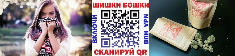 Купить СК  БУТИРАТ  АМФ  Марихуана  ТГК  Мефедрон  Белово