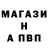 КЕТАМИН VHQ Andriy Kapys