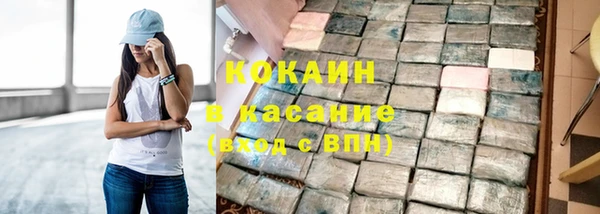 бутик Киренск