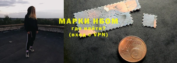 бутик Киренск