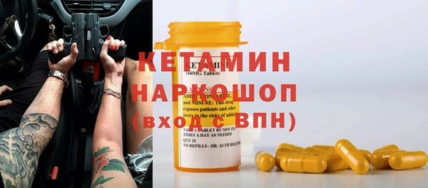 каннабис Кинешма