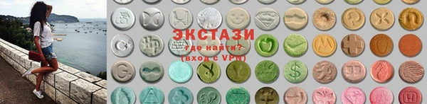 бутик Киренск