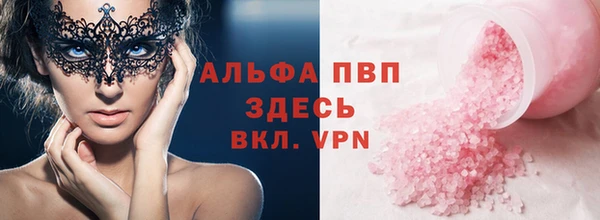 бутик Киренск