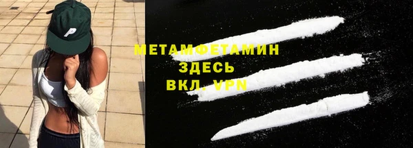 гашик Кодинск
