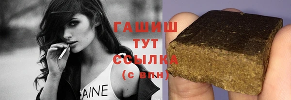 бутик Киренск