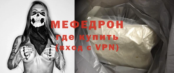 гашик Кодинск