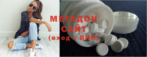бутик Киренск