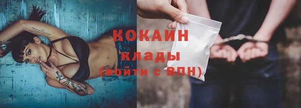 бутик Киренск