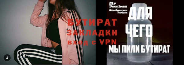гашик Кодинск