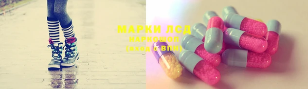 бутик Киренск