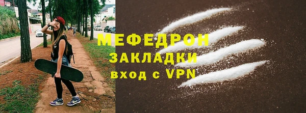 каннабис Кинешма