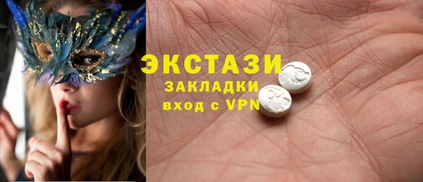 гашик Кодинск