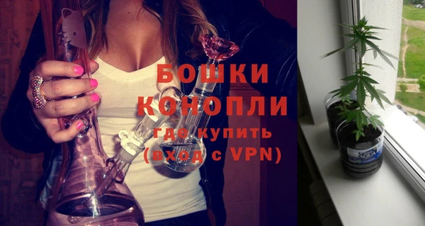 бутират Киреевск