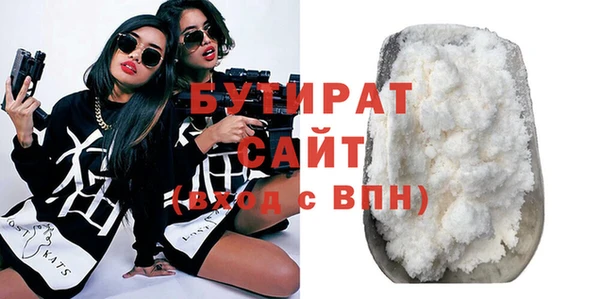молекула духа Козельск
