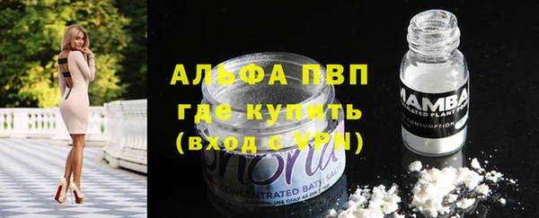 бутик Киренск