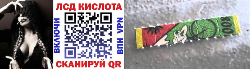 Купить  Белово  Марки NBOMe 1500мкг 