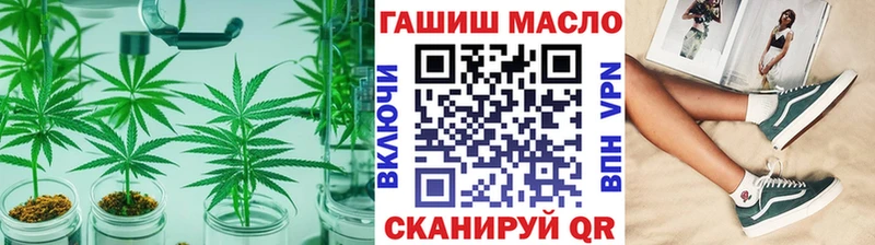 Дистиллят ТГК жижа  Купить  Белово 